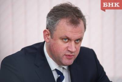 Министр спорта Коми: «Нужен рывок по всем направлениям» - bnkomi.ru - респ. Коми