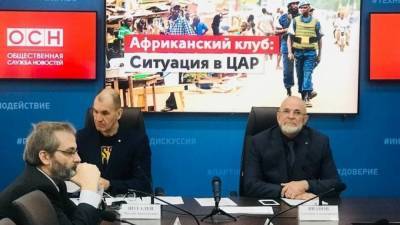 Александр Иванов - Эксперты ООН не пытались собрать достоверные факты о ситуации в ЦАР — глава СОМБ - riafan.ru