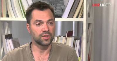 Алексей Арестович - «Украине пора готовиться к неизбежным страшным потерям» –... - politnavigator.net - Россия - Украина - Донбасс