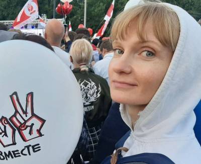 Марья Колесникова - Виктор Бабарико - Светлана Тихановская - Активистку Инну Добротвор повторно оштрафовали на 5800 рублей по трем протоколам - naviny.by - Минск
