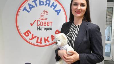 Татьяна Буцкая - Глава "Совета матерей" оценила идею увеличить срок декрета, входящего в страховой стаж - m24.ru - Москва