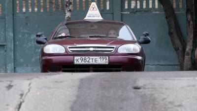 Эксперт рассказал, как успешно сдать на права по новым правилам - m24.ru - Москва