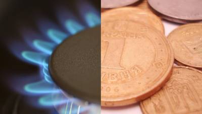 Рыночное регулирование газовых цен ввели на Украине - politros.com - Украина - Тарифы
