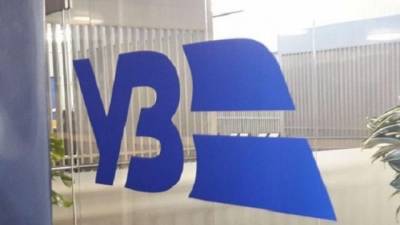 Киевская прокуратура выявила убытки в УЗ - hubs.ua - Киев - Борисполь