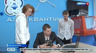 Донские школьники собрали модель космического спутника - dontr.ru