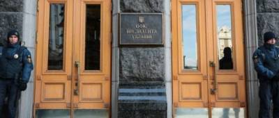 Журналист: ноу-хау Банковой — борьба с оппозицией с использованием технологий «95 квартала» - w-n.com.ua