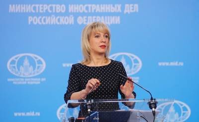 Мария Захарова - Поляки: без помощи Запада у России не будет будущего, а нам она не нужна (Interia) - geo-politica.info - Москва