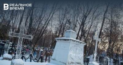 Татьяна Голикова - Голикова заявила, что численность населения России будет снижаться несколько лет - realnoevremya.ru