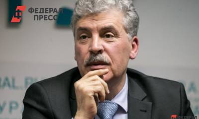Павел Грудинин - «Я даже его закрыть не могу»: Грудин пожаловался на взлом инстаграм-аккаунта - fedpress.ru - Москва