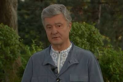 Владимир Зеленский - Петр Порошенко - Джо Байден - Порошенко оценил переговоры Зеленского с Байденом - mk.ru