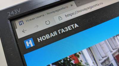 Евгений Пригожин - Адвокаты бизнесмена Пригожина поставили ультиматум "Новой газете" - inforeactor.ru