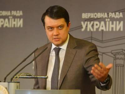 Дмитрий Разумков - В Раду пока не поступали предложения о введения чрезвычайного положения из-за коронавируса – Разумков - gordonua.com - Украина