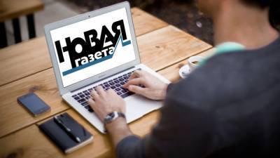 Евгений Пригожин - "Новая газета" в очередной раз ввела читателей в заблуждение статьей о Пригожине - politros.com - Санкт-Петербург