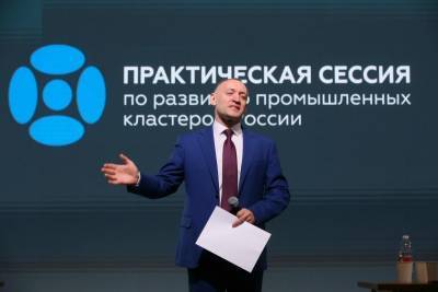 Предприниматели Коми узнали о выгодах Арктической зоны, моногородов и промышленного кластера - komiinform.ru - респ. Коми
