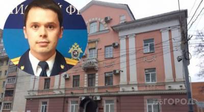 Александр Бастрыкин - В Следкоме создают инфоцентр: Бастрыкин отметил ярославских следователей за работу со СМИ и соцсетями - progorod76.ru - Ярославская обл. - Следственный Комитет