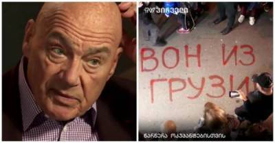 Владимир Познер - Грузины устроили протесты из-за приезда Владимира Познера - skuke.net - Россия - Грузия - Апсны - Тбилиси - респ. Южная Осетия - Интересно