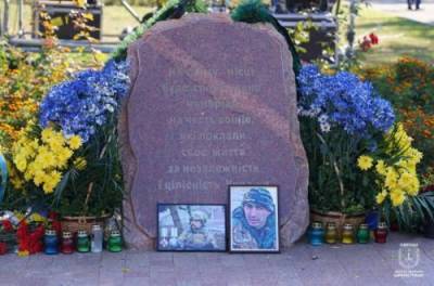 В Одессе осквернен памятный знак погибшим бойцам ВСУ - from-ua.com - Одесса