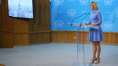 Мария Захарова - Тарас Шевченко - Захарова оценила сообщения о санкциях Украины против Россотрудничества - iz.ru - Киев