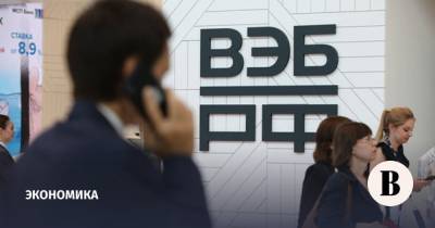 НПФ опять проиграли ВЭБу по доходности пенсионных накоплений - vedomosti.ru