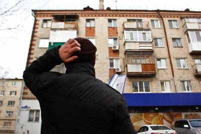 Учреждённая ЗабТЭК управляющая компания закрылась в Нерчинске - chita.ru - Нерчинск