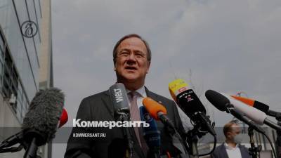 Маркус Зедер - Армин Лашет - Правление ХДС повторно поддержало Лашета в качестве кандидата в канцлеры ФРГ - kommersant.ru