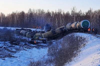 Стали известны причины схода вагонов и разлива нефтепродуктов в Хабкрае - hab.aif.ru