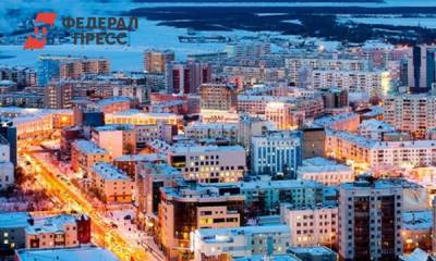 В Якутии снова отменили массовые мероприятия - fedpress.ru - респ. Саха - Якутск