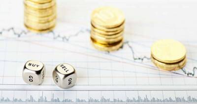 Прогнозы и комментарии. Продавцов оказалось больше - smartmoney.one