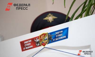 Новосибирец получил срок за призывы к экстремизму - fedpress.ru - Новосибирск - Алтайский край