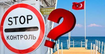 Рейсы в Анталию начали снимать на всё лето: туризм Турции встревожен — открытие может не состояться - reendex.ru - Турция