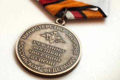 В результате российской атаки с воздуха в Сирии погибли 200 человек - news.israelinfo.co.il - Сирия
