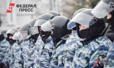 Алексей Навальный - В Екатеринбурге ждут «максимально жесткий» разгон акции протеста - fedpress.ru - Екатеринбург