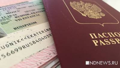 Александр Грушко - В МИД РФ напомнили о пользе российского туризма на фоне призыва закрыть ЕС для России - newdaynews.ru - Турция - Эстония - Греция
