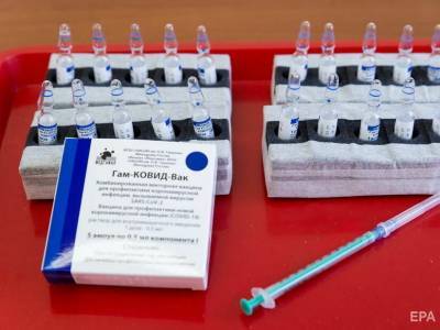 Тьерри Бретон - В Евросоюзе назвали сроки возможной поставки российской вакцины "Спутник V" - gordonua.com - Россия