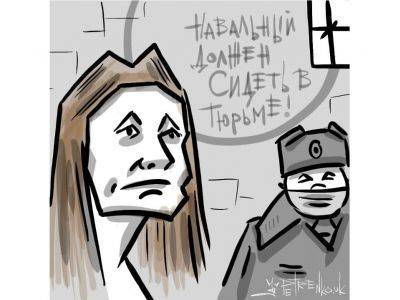 Алексей Навальный - Гарри Поттер - Светлана Алексиевич - Джоан Роулинг - Бенедикт Камбербэтч - Стивен Фрай - Егор Седов: Западные интеллектуалы требуют допустить врачей к Навальному. Может ли Кремль дать ответ? - kasparov.ru