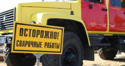 Пригороду Луганска отключили газоснабжение - cxid.info - Луганск