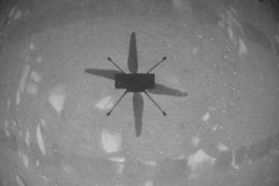 NASA показало полное видео первого полета дрона «Индженьюити» на Марсе - itc.ua - Киев