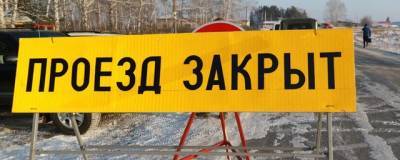 В Алтайском крае из-за подъёма воды ограничено движение транспорта в пяти районах - runews24.ru - Алтайский край - Алейск