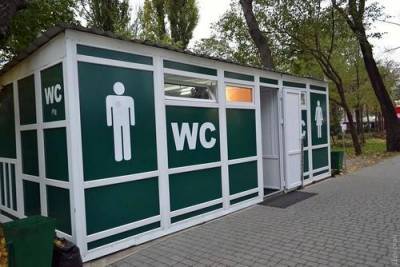 Из латвийских общественных туалетов крадут все - argumenti.ru - Рига