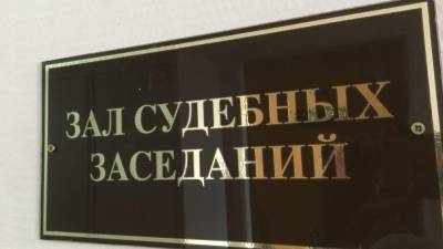 Кирилл Черкалин - Суд заслушает последнее слово экс-сотрудника ФСБ Черкалина - polit.info - Москва
