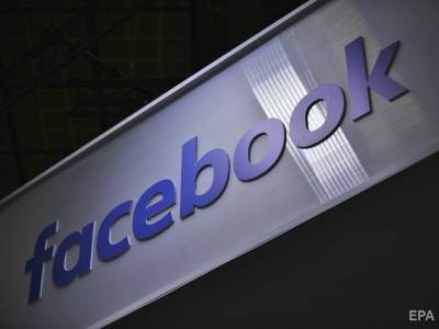 Facebook готовится к лету запустить аналог Clubhouse - gordonua.com