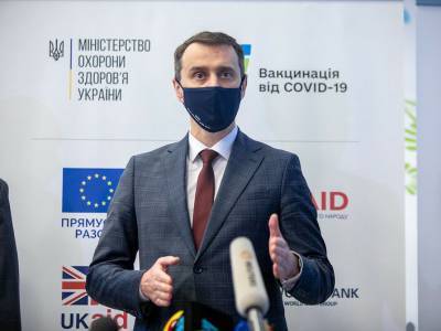 Виктор Ляшко - Ляшко: Провалилась ли в Украине вакцинация? Нет - gordonua.com - Украина