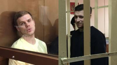 Павел Мамаев - Александр Кокорин - Суд рассмотрит жалобы на приговор Кокорину и Мамаеву по делу о драке в кафе - nation-news.ru