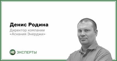 Укрэнерго и его борьба за «урожай» - nv.ua