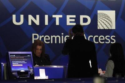 Квартальный убыток United Airlines сократился на 20% - smartmoney.one - Reuters