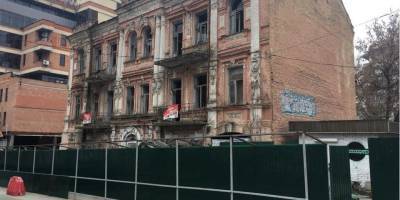 Власти Киева рассказали, что дом Рутковского на Тургеневской хотят реставрировать - nv.ua - Киев