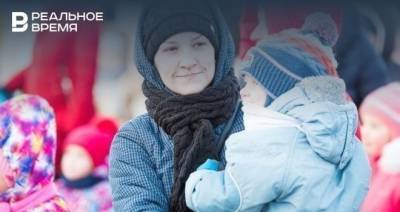 Получателям маткапитала упростили возможность рефинансировать ипотеку - realnoevremya.ru - респ. Татарстан