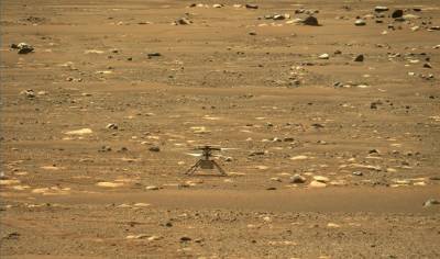 Первый полет вертолета на Марсе: Прямая трансляция - techno.bigmir.net - Киев - шт. Калифорния