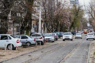 В Краснодаре началась реализация проекта 7 улиц - kuban.mk.ru - Краснодар