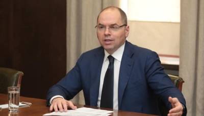 Максим Степанов - Николай Тищенко - COVID-19 не выбирает по социальному статусу, – Степанов раскритиковал вечеринку Тищенко - 24tv.ua
